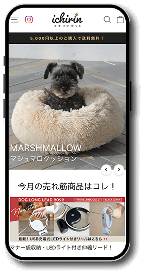 口コミ・評判】日本最大級の犬猫ペットグッズ紹介サイト｜BEST PET GOOD's